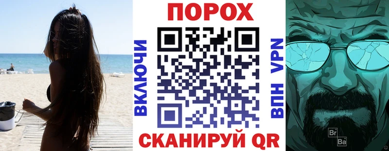 наркотики Котовск АМФЕТАМИН 97%