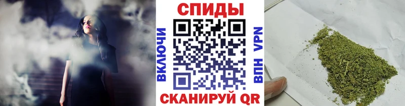blacksprut зеркало  Котовск  БУТИРАТ вода 