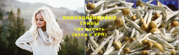 бутик Алексин