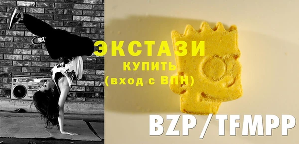 хмурый Алзамай