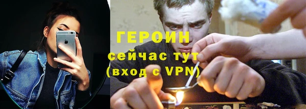бутик Алексин
