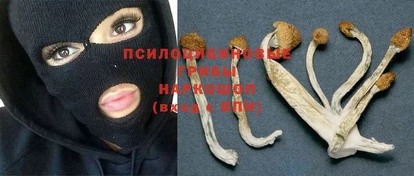 бутик Алексин