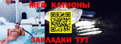 дистиллят марихуана Канаш