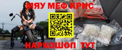 сатива Кандалакша