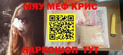 дистиллят марихуана Канаш