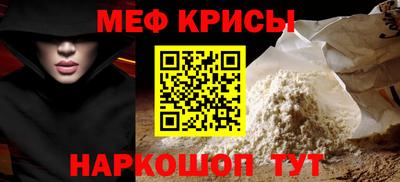 сатива Кандалакша