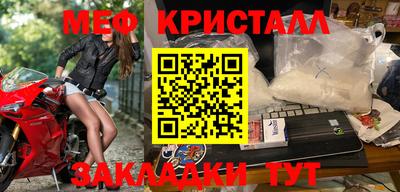 дистиллят марихуана Канаш