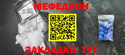 сатива Кандалакша