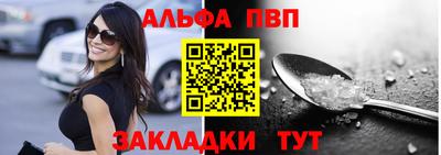 метадон Малоярославец