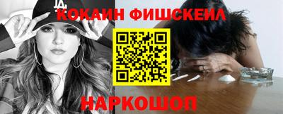 дистиллят марихуана Канаш