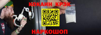 дистиллят марихуана Канаш
