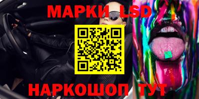 дистиллят марихуана Канаш