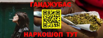 сатива Кандалакша