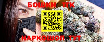 сатива Кандалакша