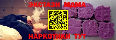 spice Камышлов