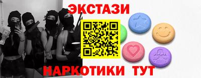 сатива Кандалакша