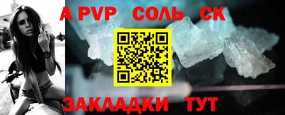 дистиллят марихуана Канаш
