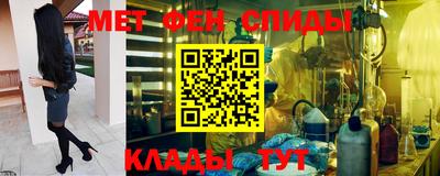 сатива Кандалакша