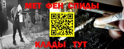 сатива Кандалакша