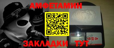 дистиллят марихуана Канаш