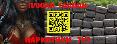 сатива Кандалакша