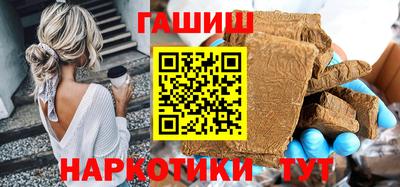 сатива Кандалакша