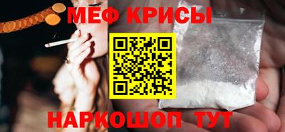 дистиллят марихуана Канаш