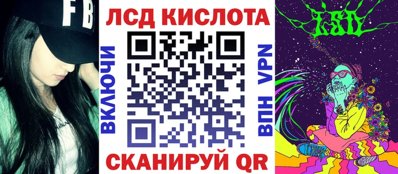 Марки NBOMe 1500мкг  Котовск 